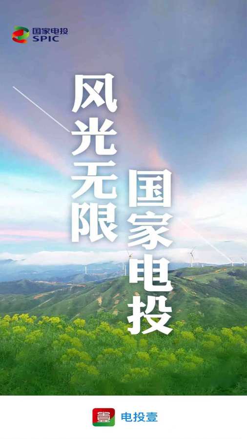 ��ͶҼappv3.1.200 �ٷ���Ѱ�