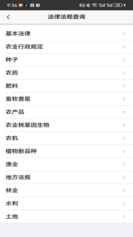 ��ũ�������°�v1.7.0 ��׿��