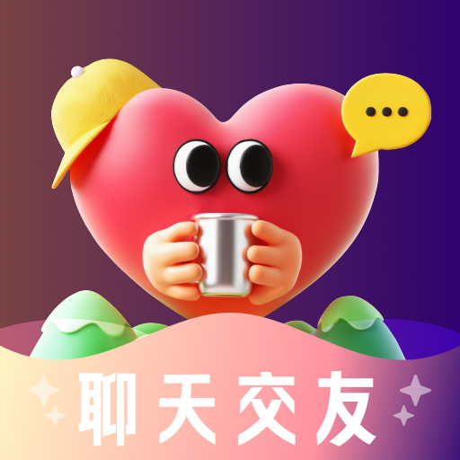 中年想她app下载v20.5.1 安卓版