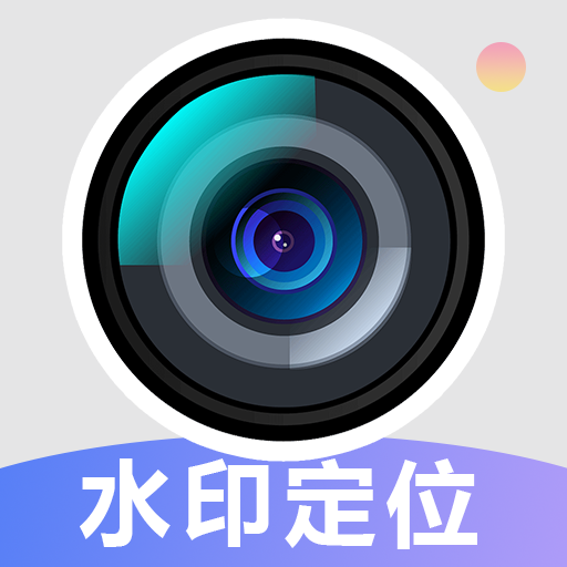 AIˮӡ�����������v1.0.0.2 ��׿��