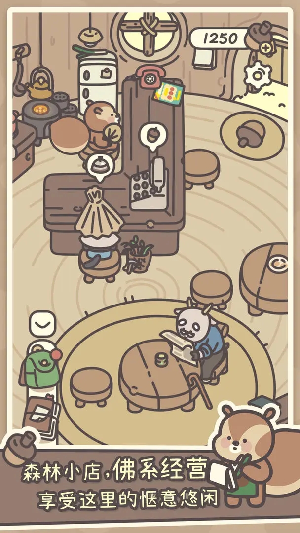 �����ݰ�׿���°汾����v1.0.18 ��׿��