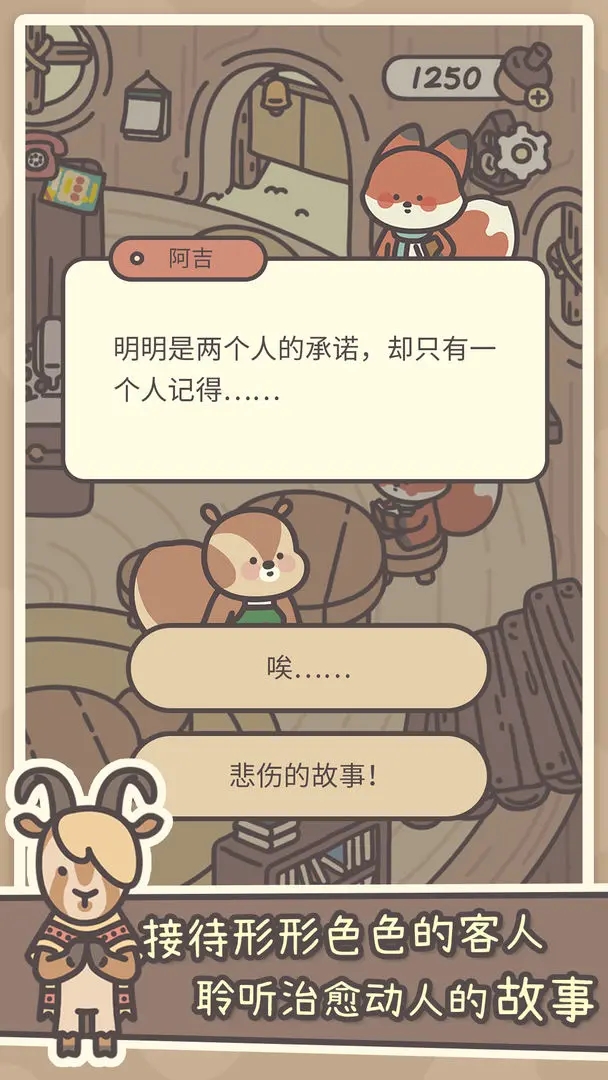 �����ݰ�׿���°汾����v1.0.18 ��׿��