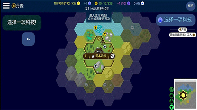 �����۹�v4.19.6 ��׿��