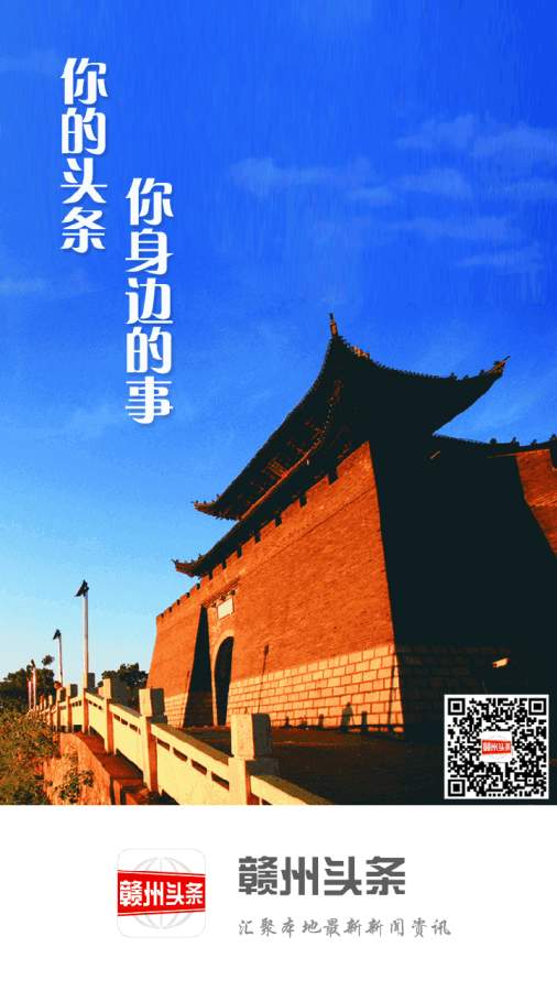 ����ͷ��v3.1.0 �ٷ���