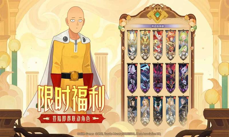 ����Զ�����ι��ʷ����°�v1.184.03 �����