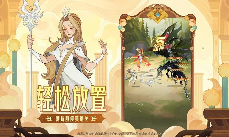 ����Զ�����ι��ʷ����°�v1.184.03 �����