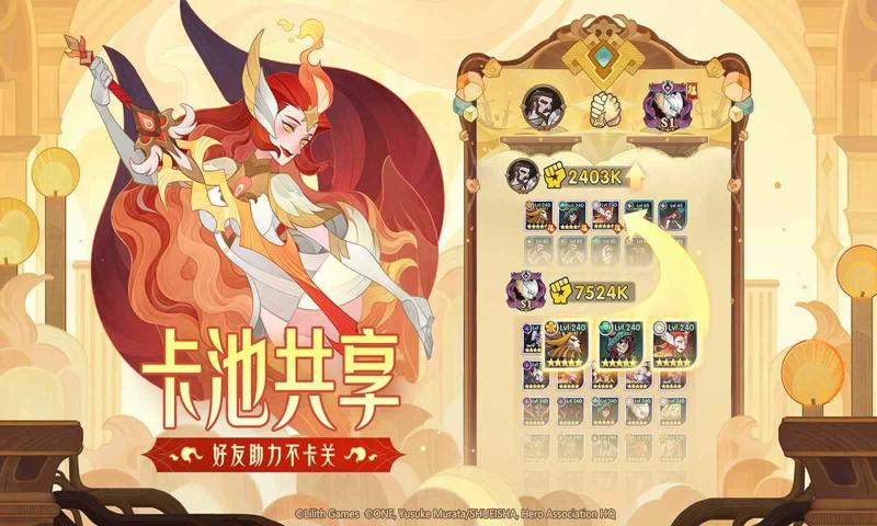 ����Զ�����ι��ʷ����°�v1.184.03 �����