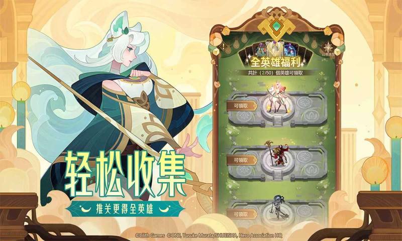 ����Զ�����ι��ʷ����°�v1.184.03 �����