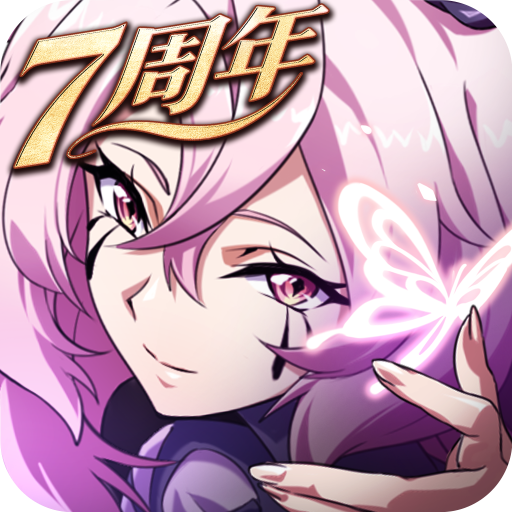 �λ�ģ��ս��������������v7.6.610 ���¹ٷ���