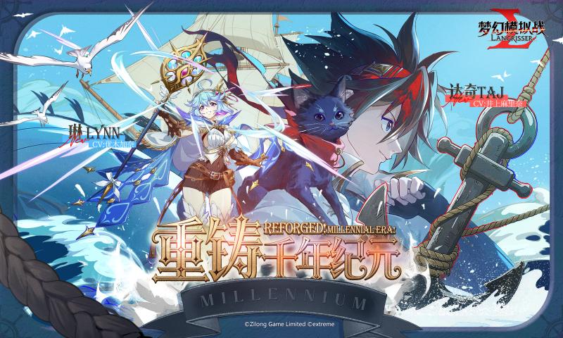 �λ�ģ��ս��������������v7.6.610 ���¹ٷ���