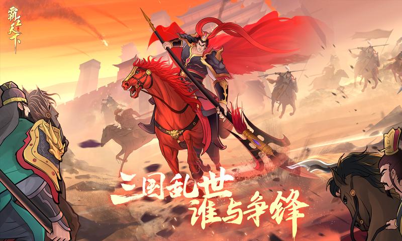 �����������ذ�װ���°�v1.226.101 �ٷ���