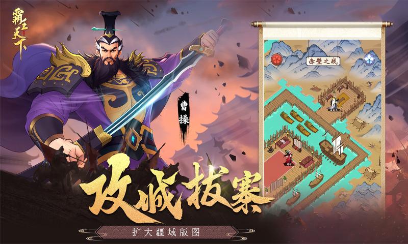 �����������ذ�װ���°�v1.226.101 �ٷ���