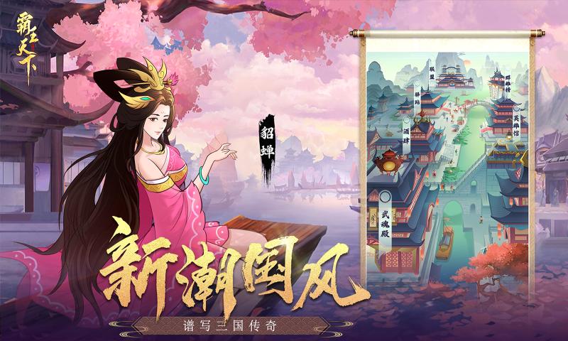 �����������ذ�װ���°�v1.226.101 �ٷ���