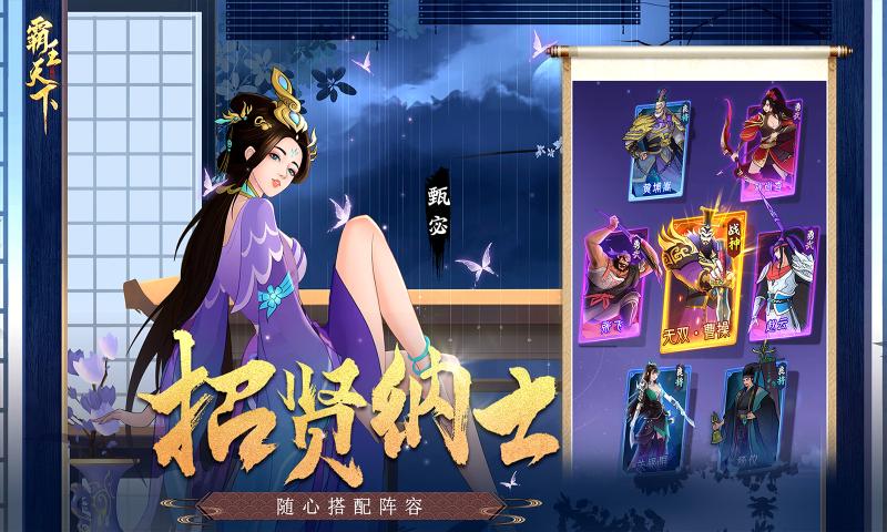 �����������ذ�װ���°�v1.226.101 �ٷ���