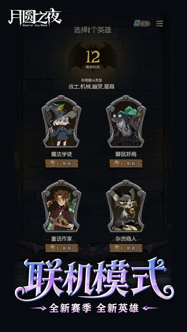 ��Բ֮ҹtaptap�˺ŵ�¼������v1.6.28 ���°汾