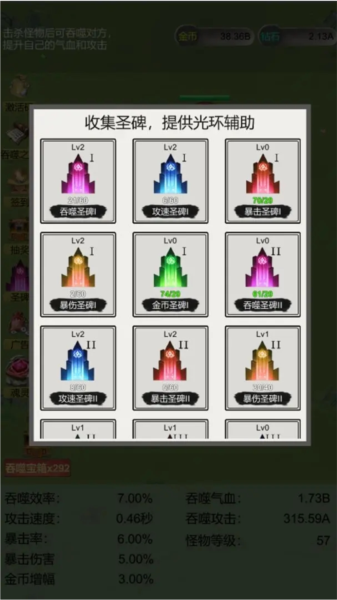 ����������������v8 ��׿��