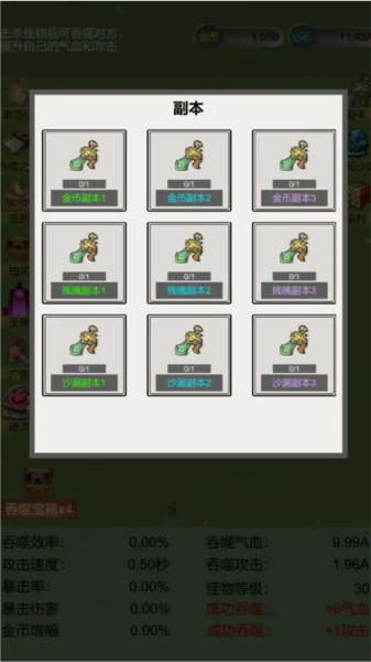 ����������������v8 ��׿��