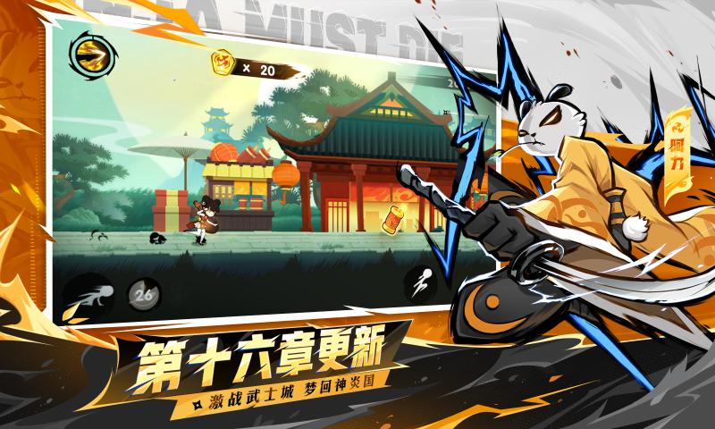 ���߱�����3С�׷������°�v2.0.98 �ٷ���