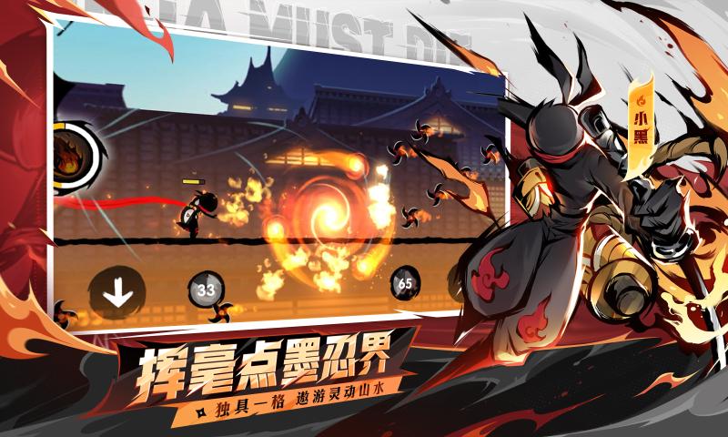 ���߱�����3С�׷������°�v2.0.98 �ٷ���