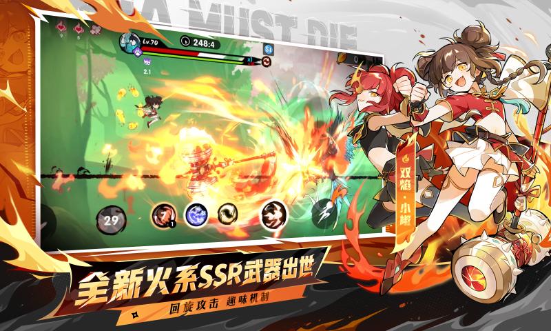 ���߱�����3С�׷������°�v2.0.98 �ٷ���