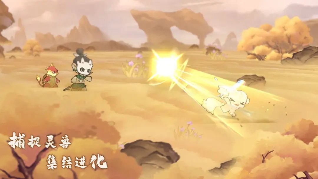 ɽ������¼��Ϸ����v2.0.5.1 ��׿��