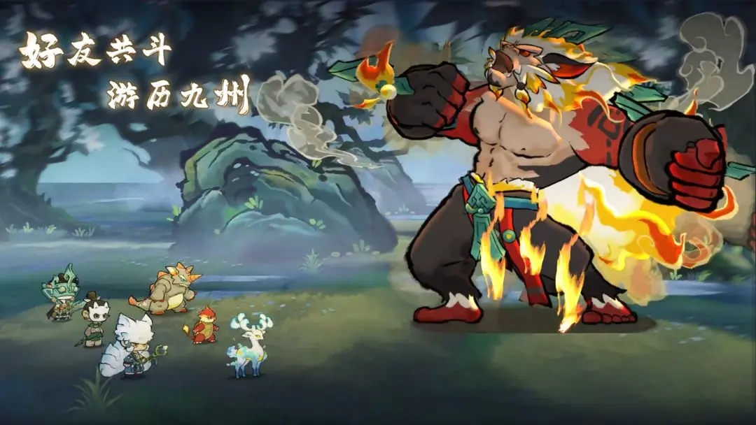 ɽ������¼��Ϸ����v2.0.5.1 ��׿��