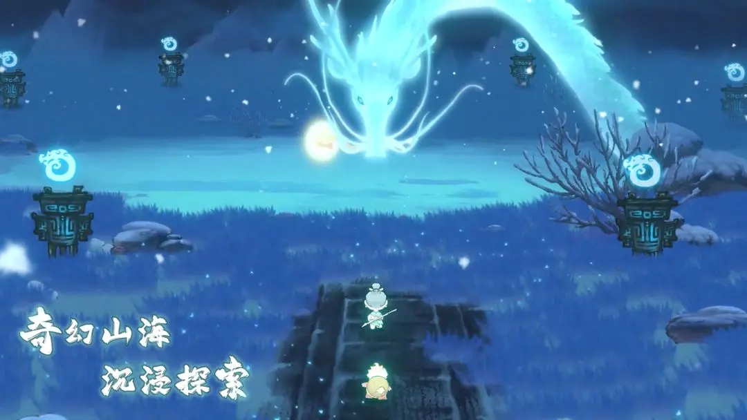 ɽ������¼��Ϸ����v2.0.5.1 ��׿��