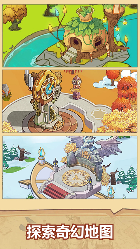 ����ħ��ѧԺv3.0.7 ������