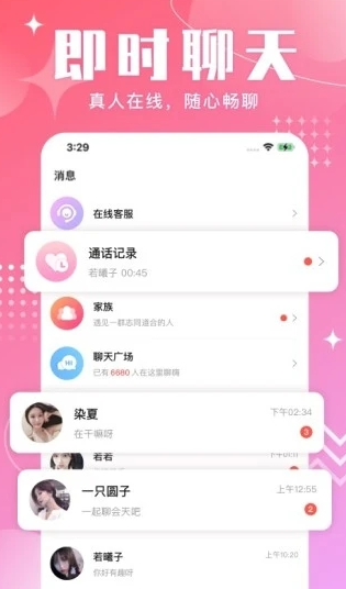 ���Ľ�����������v1.3.1 ���°�