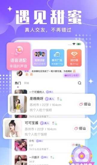 ���Ľ�����������v1.3.1 ���°�