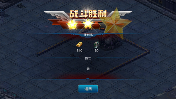 �۹�����v12.0.0 �ֻ����°�