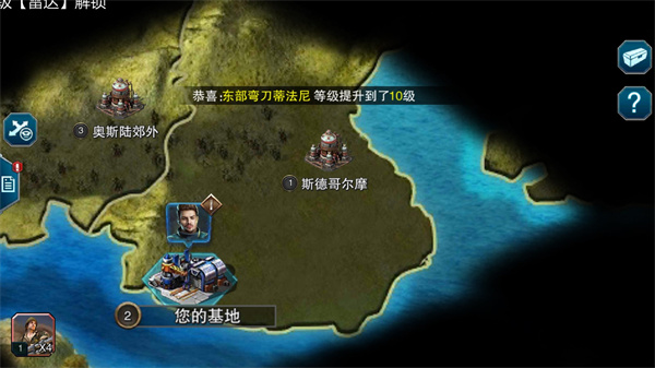 �۹�����v12.0.0 �ֻ����°�