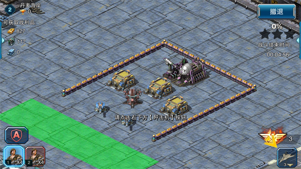 �۹�����v12.0.0 �ֻ����°�