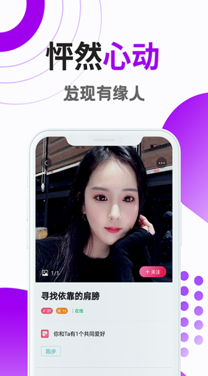 ��������app����v1.1.6 �ٷ���