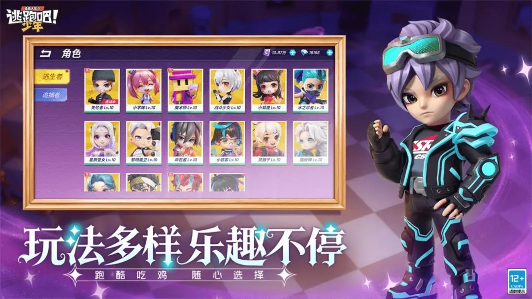 ���ܰ�����tap�汾��װ��v8.36.0 ���¹ٷ���