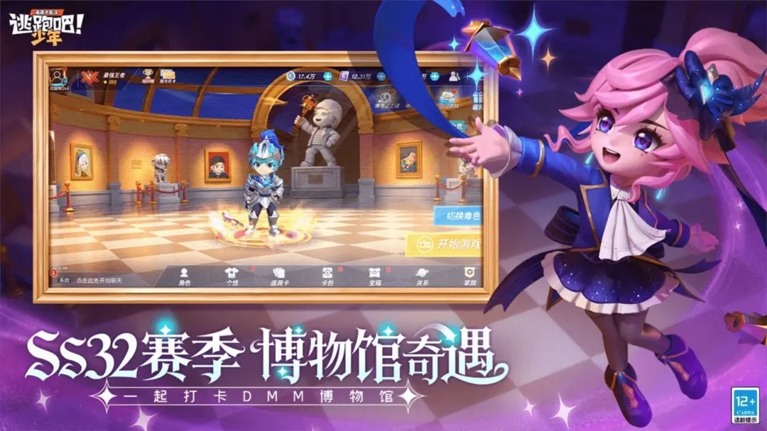 ���ܰ�����tap�汾��װ��v8.36.0 ���¹ٷ���