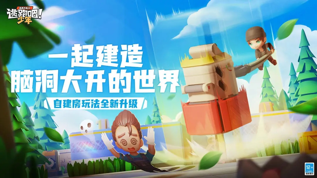 ���ܰ�����tap�汾��װ��v8.36.0 ���¹ٷ���