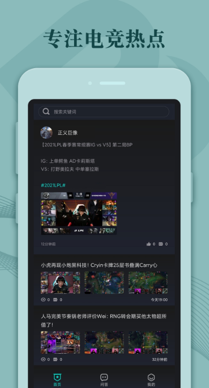 BP��app����v1.5.0 ��׿��