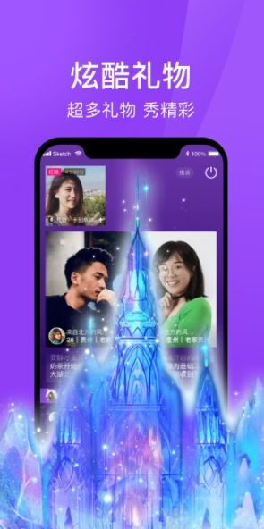 ����app����v1.7.1���°�