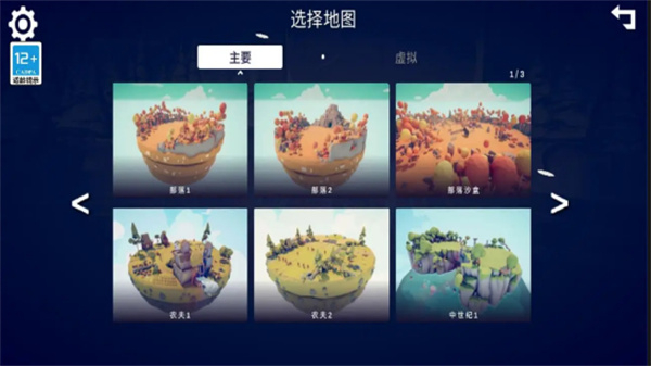 ȫ��ս��ģ��������ʱ��7723����ģ�����°汾����v1.0.8 ��׿��