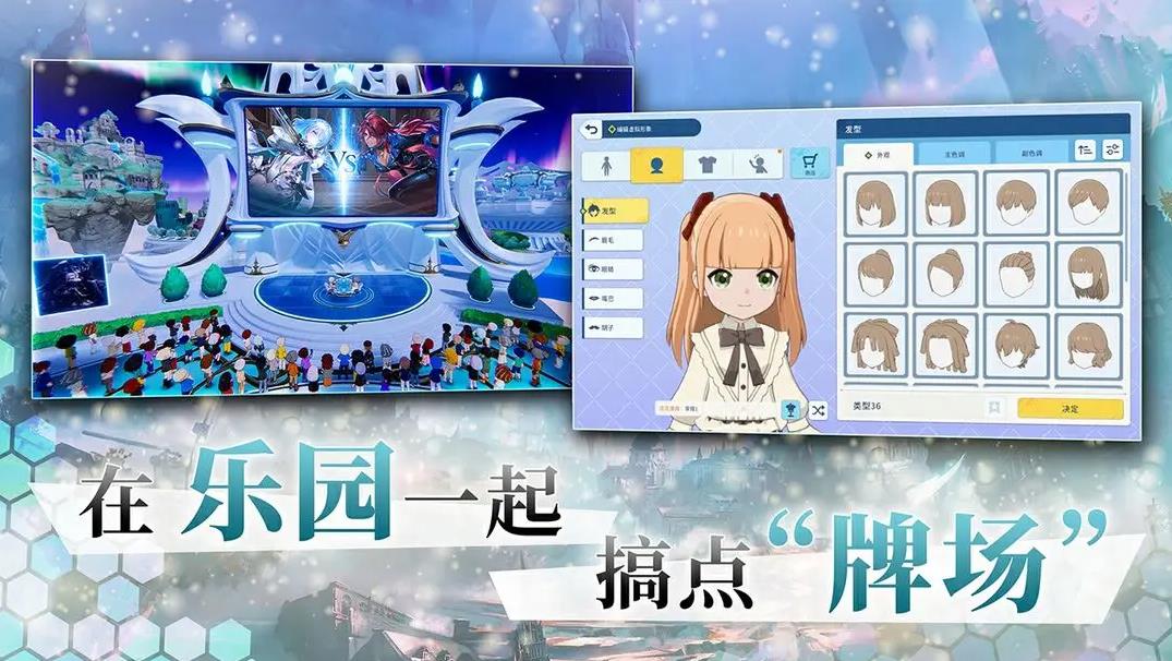 Ӱ֮ʫ�ٷ�����v11.5.1