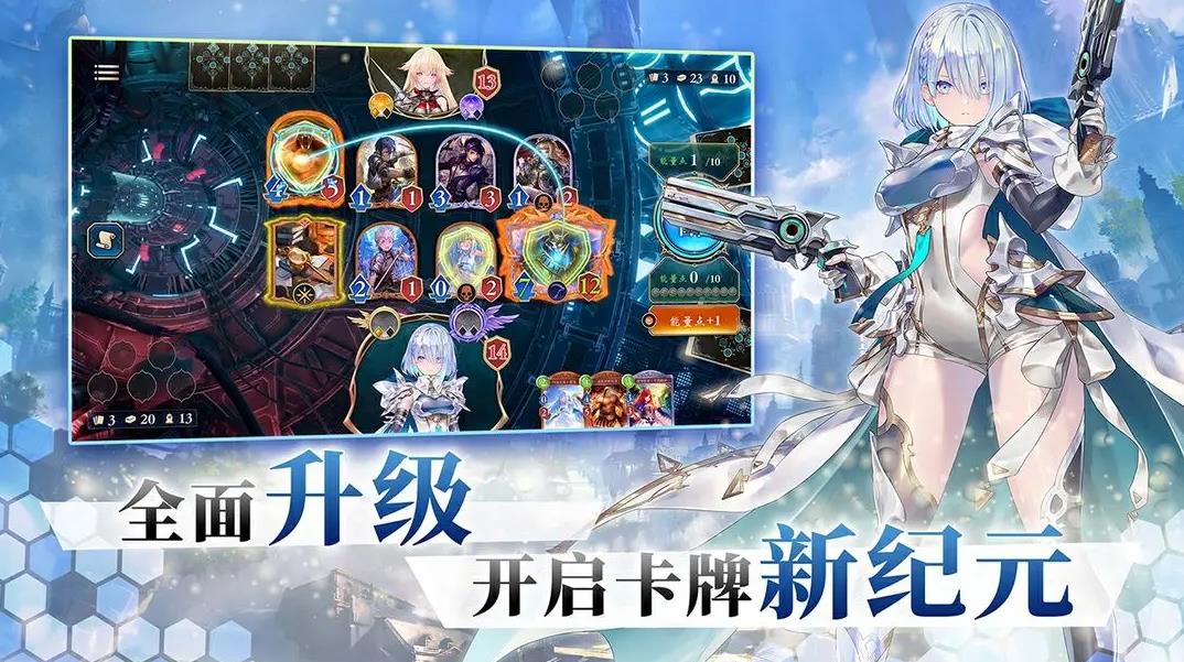 Ӱ֮ʫ�ٷ�����v11.5.1