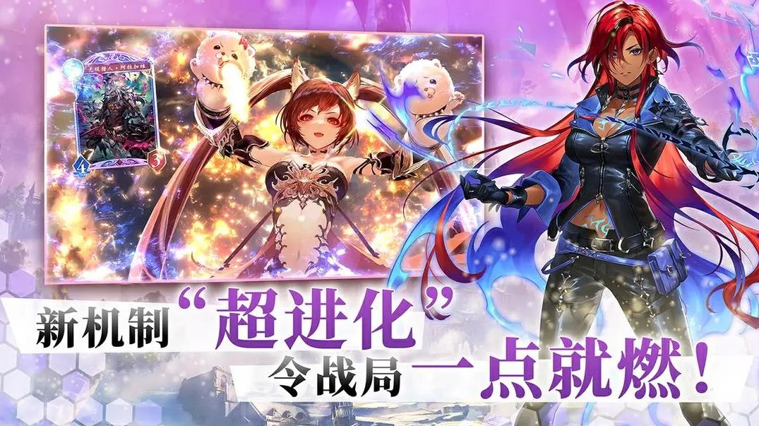 Ӱ֮ʫ�ٷ�����v11.5.1