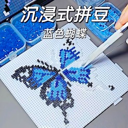 DIY�ֹ�ƴ����ɫ��Ϸ����v1.0 ��׿��
