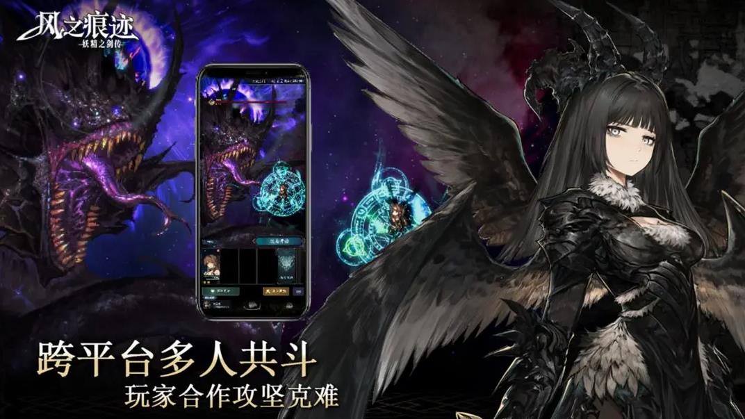 ��֮�ۼ���Ϸ����v1.16 ��׿��