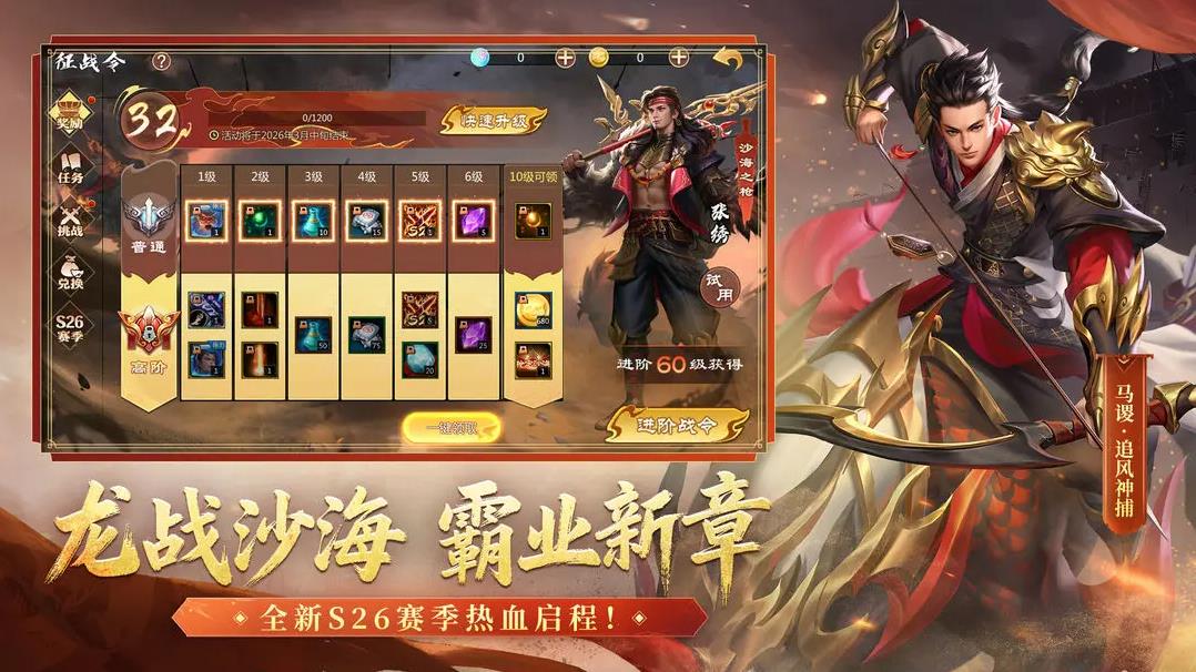 ������vivo��ͻ�������v6.3.35 �ٷ����°�