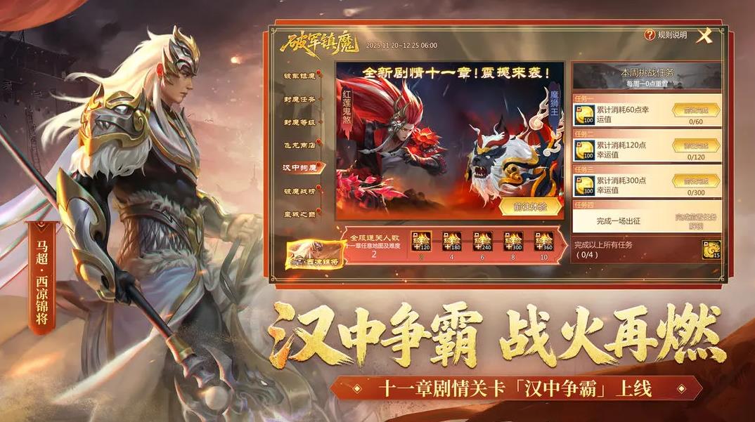 ������vivo��ͻ�������v6.3.35 �ٷ����°�