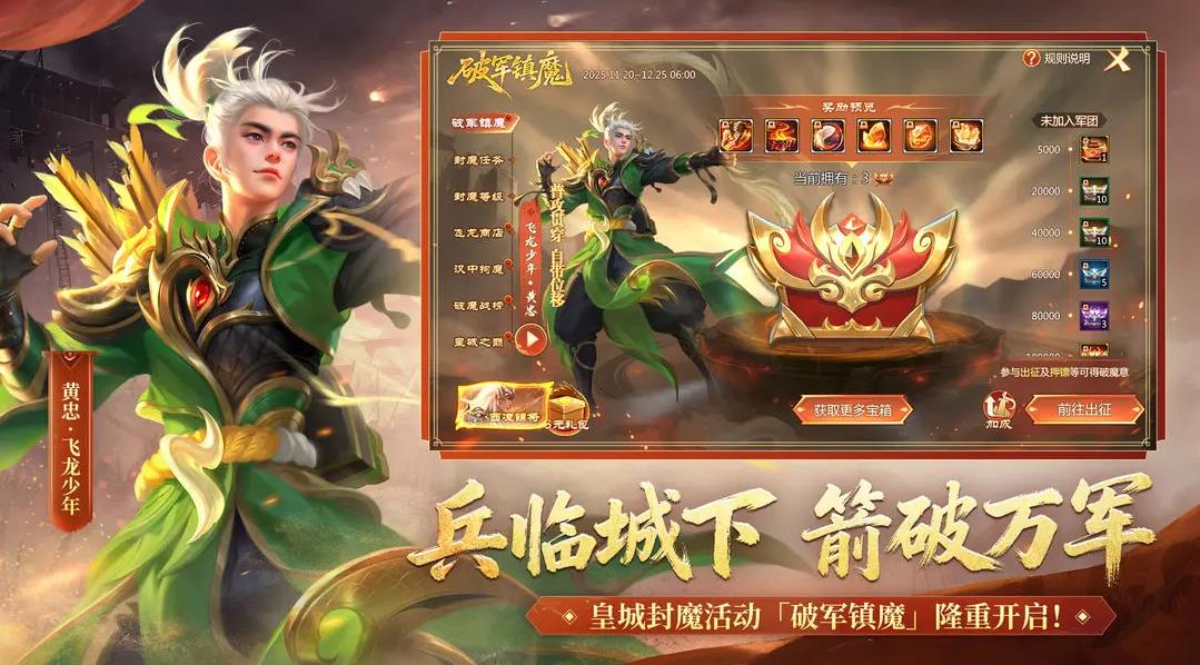 ������vivo��ͻ�������v6.3.35 �ٷ����°�