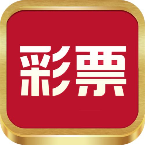 彩票赚钱app下载v5.0.0 安卓版