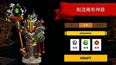 ��¥֮�����λ��ɰ�v4.1.1 ȫ�°�